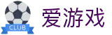 爱游戏体育(中国)官方网站_AYX SPORTS
