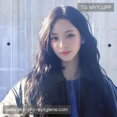 苗诗纯